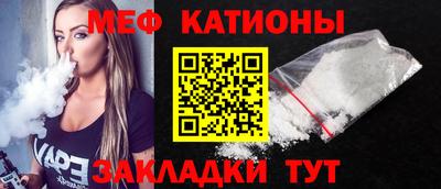 PSILOCYBIN Кулебаки