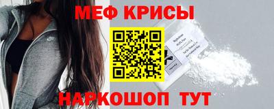 бошки Кумертау
