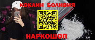 PSILOCYBIN Кулебаки