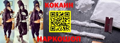 прущая мука Кунгур