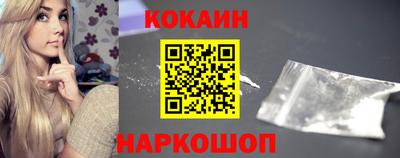 PSILOCYBIN Кулебаки