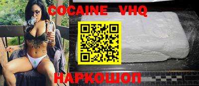 прущая мука Кунгур