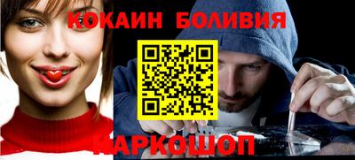 прущая мука Кунгур