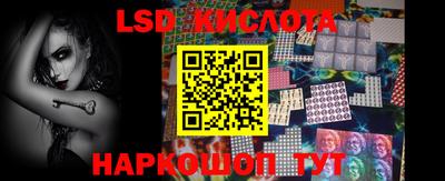 прущая мука Кунгур