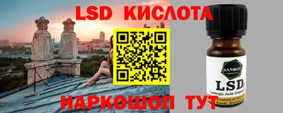 прущая мука Кунгур