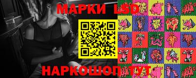 PSILOCYBIN Кулебаки