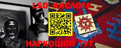 прущая мука Кунгур