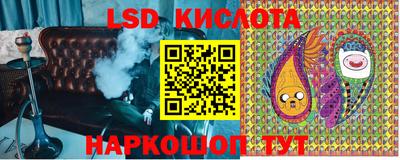 прущая мука Кунгур