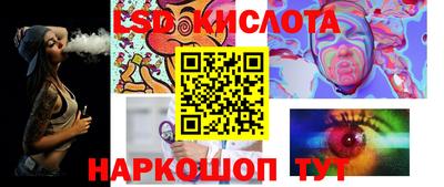 прущая мука Кунгур