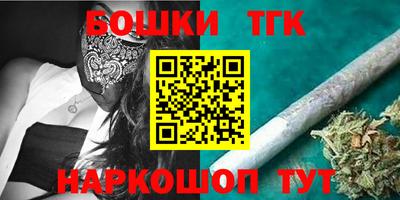 PSILOCYBIN Кулебаки
