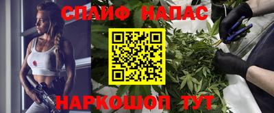 бошки Кумертау