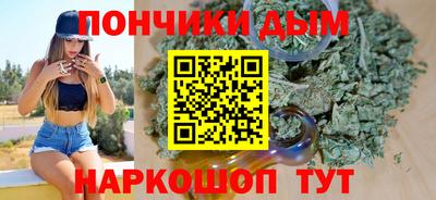 PSILOCYBIN Кулебаки