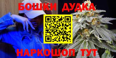 прущая мука Кунгур
