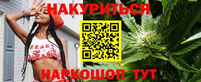 прущая мука Кунгур