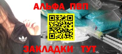 PSILOCYBIN Кулебаки