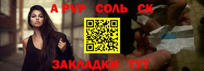 PSILOCYBIN Кулебаки
