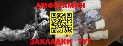 PSILOCYBIN Кулебаки