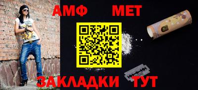 бошки Кумертау