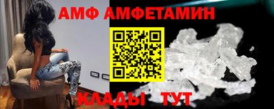 бошки Кумертау