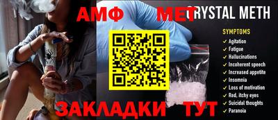 бошки Кумертау