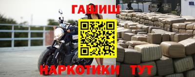 PSILOCYBIN Кулебаки