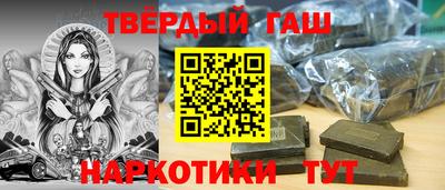 PSILOCYBIN Кулебаки