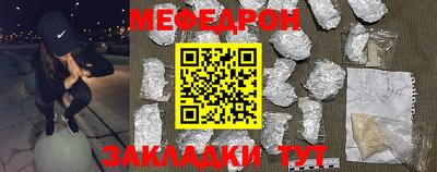 PSILOCYBIN Кулебаки