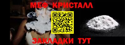PSILOCYBIN Кулебаки