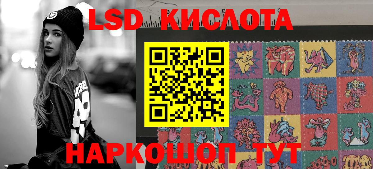 Марки NBOMe 1,5мг  Марки N-bome  Городец  Марки NBOMe 1,5мг  Вход с VPN 