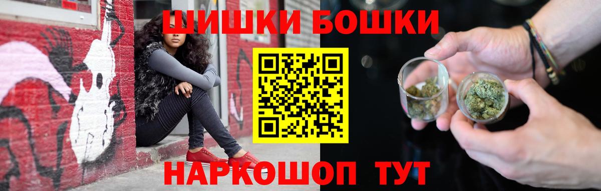 Конопля гибрид Городец